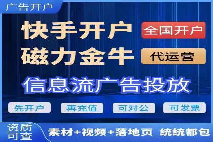 百度竞价推广公司案例：传统行业互联网转型