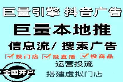 竞价排名在医疗行业的成功故事